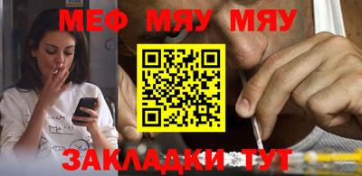 jwh Туймазы