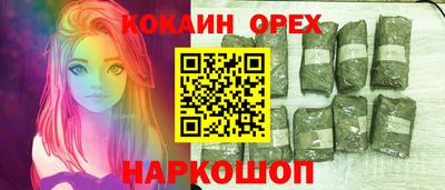 jwh Туймазы