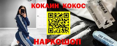 jwh Туймазы