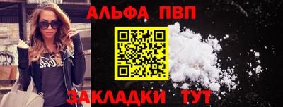 jwh Туймазы