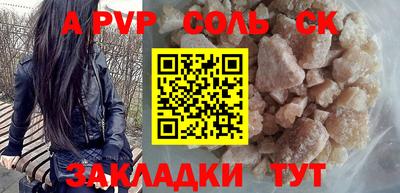 jwh Туймазы