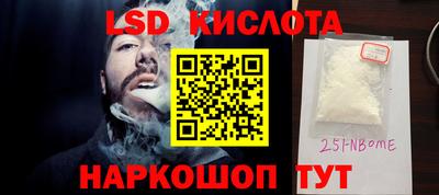 скорость Тула