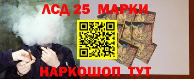 скорость Тула