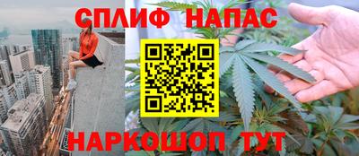 амф Тулун