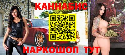 амф Тулун