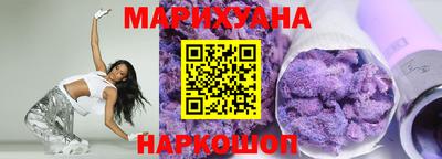амф Тулун