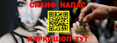скорость Тула