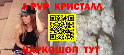 jwh Туймазы