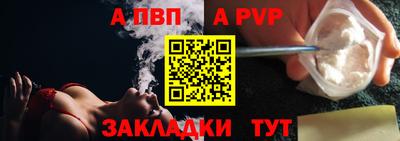 амф Тулун
