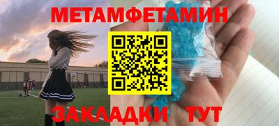 jwh Туймазы