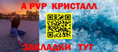 скорость Тула