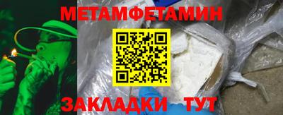 амф Тулун