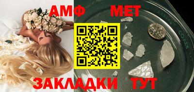 jwh Туймазы