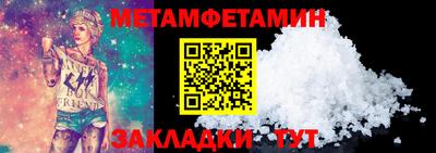 скорость Тула