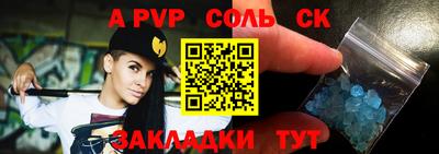jwh Туймазы