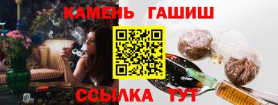 jwh Туймазы