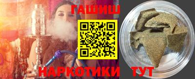 jwh Туймазы