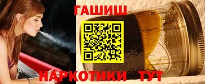 скорость Тула