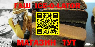 амф Тулун