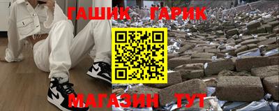 jwh Туймазы
