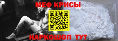 jwh Туймазы