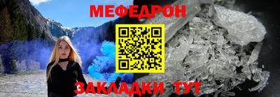 jwh Туймазы