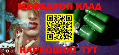 амф Тулун